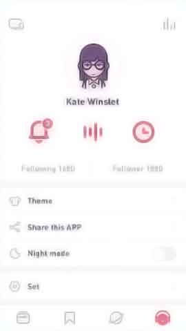 网站ddos软件移动端界面